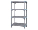 Millenia 50" 4-Tier Vented Shelving Unit - QP247250VS-4