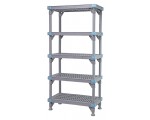 Millenia 86" 5-Tier Vented Shelving Unit - QP246086VS-5