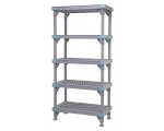 Millenia 50" 5-Tier Vented Shelving Unit - QP187250VS-5